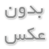 معیارهای انتخاب بهترین برند چسب تحریر نواری